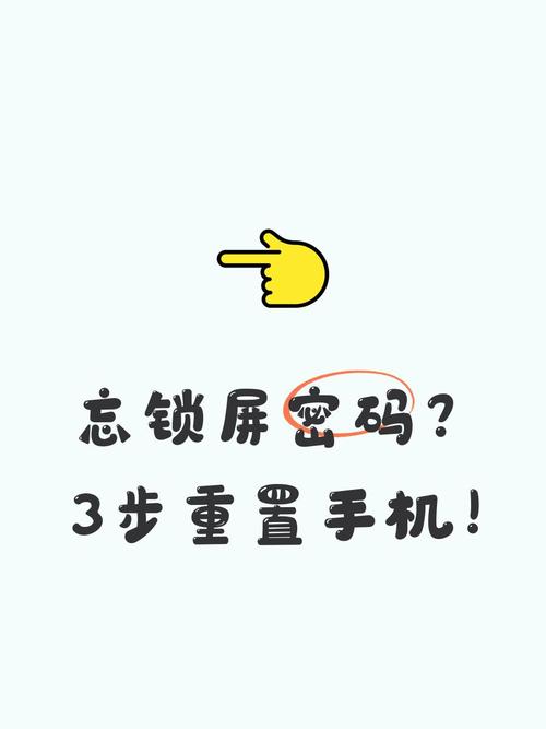 织梦改账户密码忘记了