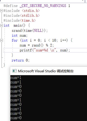 推理出今天是星期几 c语言