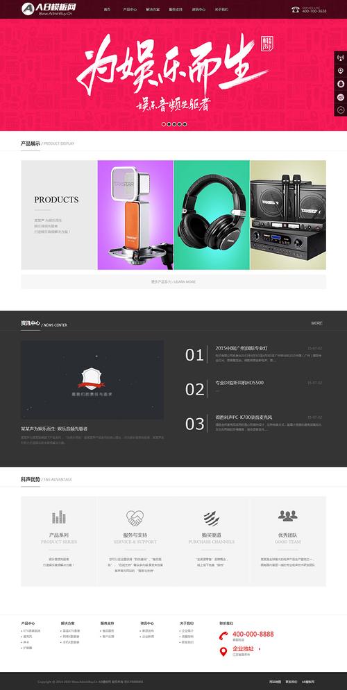 织梦调用上级栏目名称