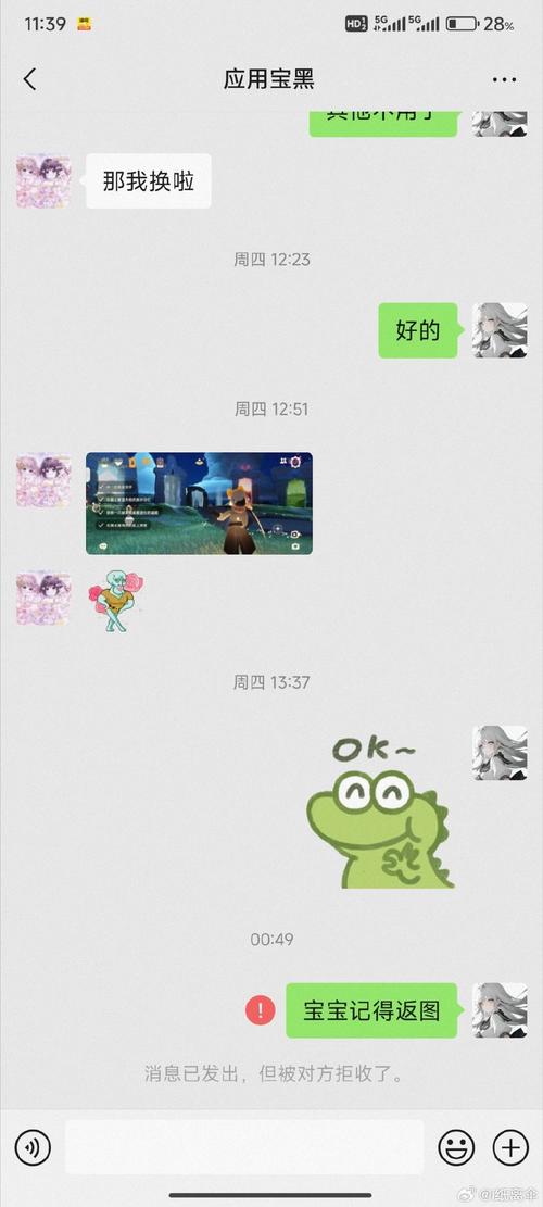 dede手机模板不存在