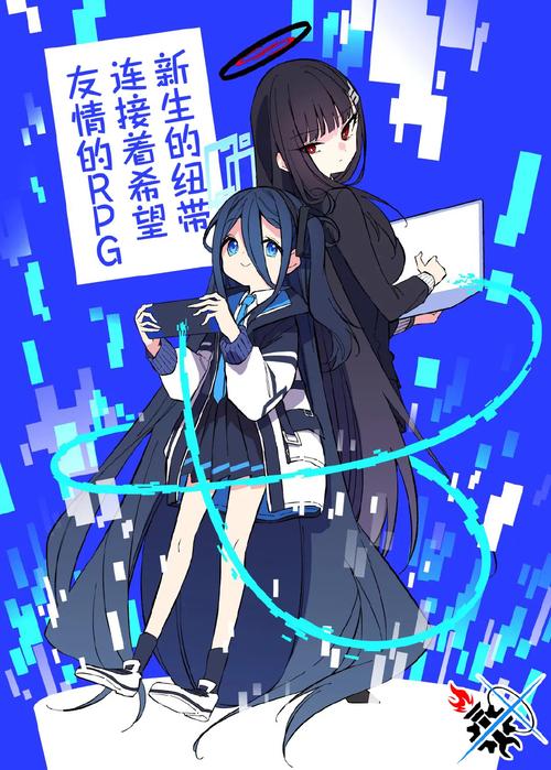 dede 读取友情链接