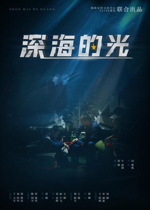 dede微电影模板下载