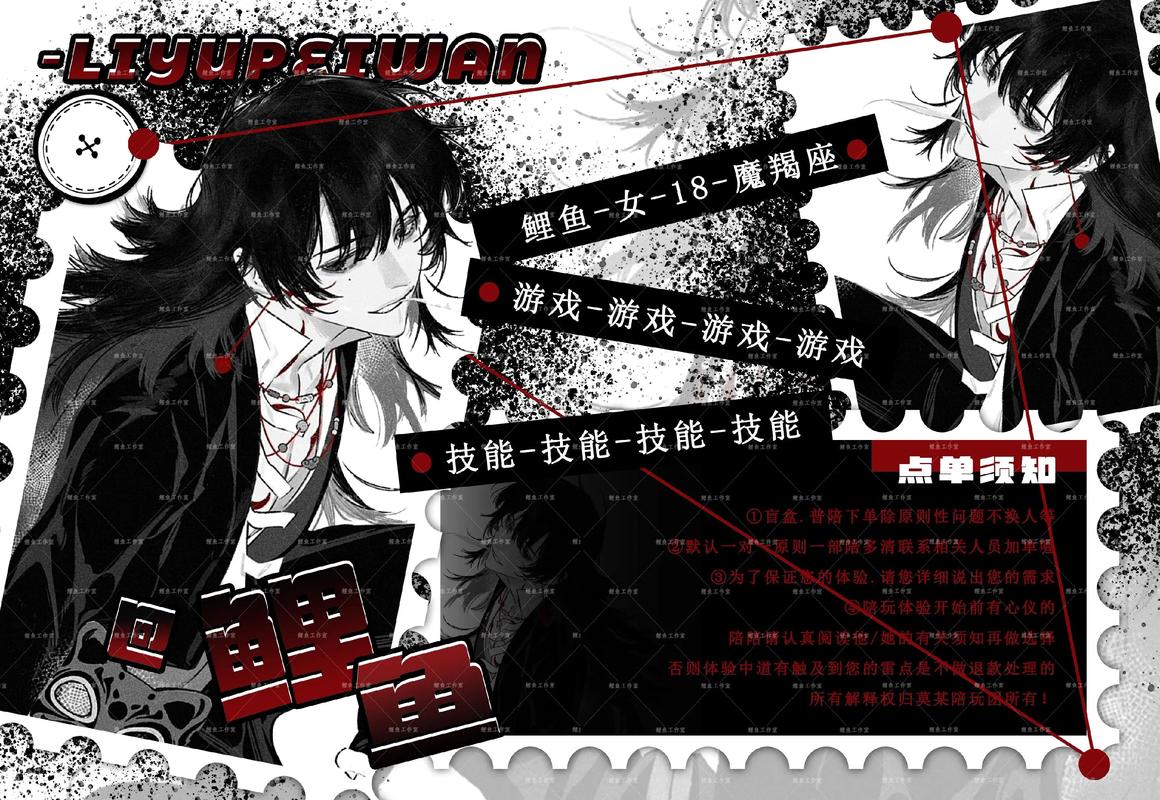 dede自适应游戏模板