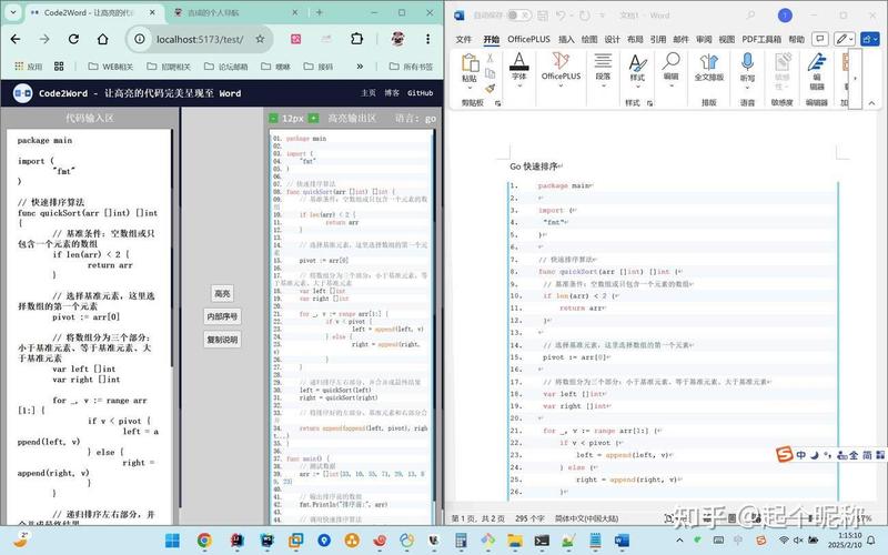 dede文档发布在哪里