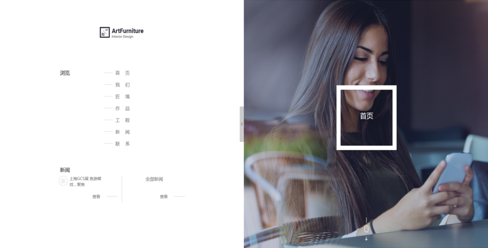 织梦5.7免登陆接口
