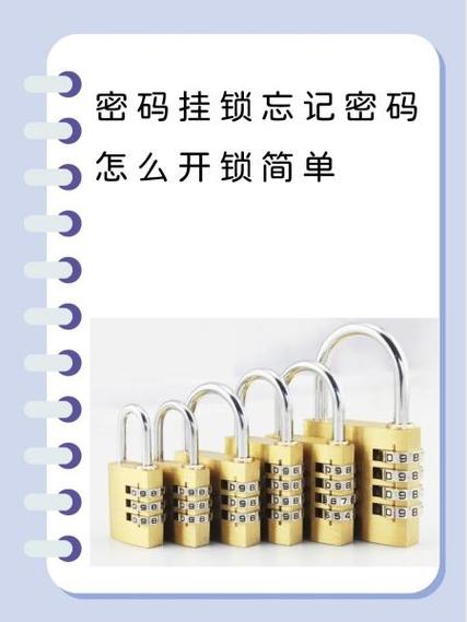 dede后台密码忘记了