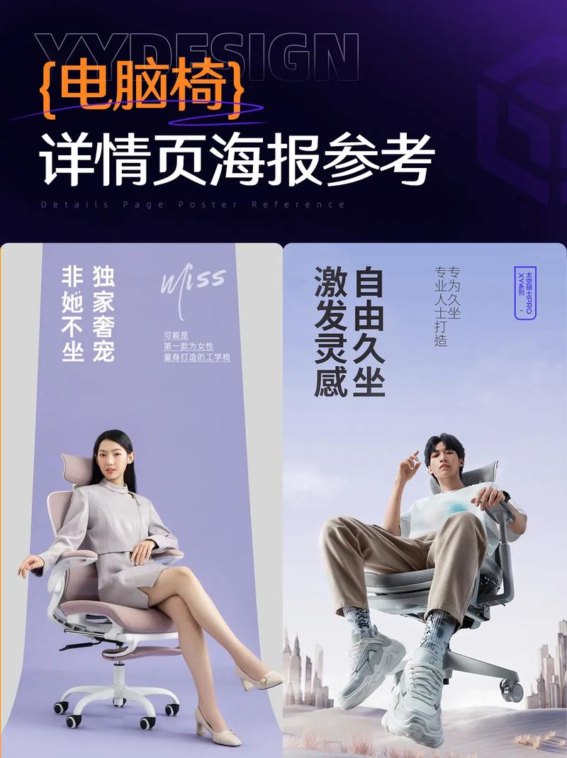 dede 广告图片大小