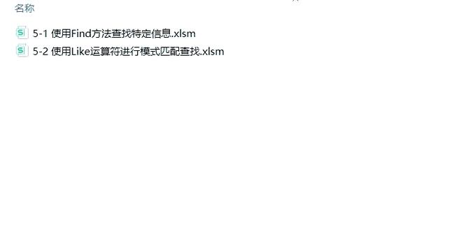 dede手机端跳转代码