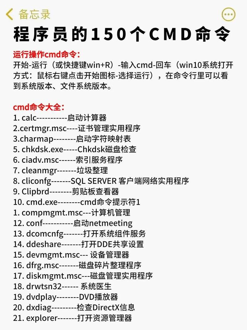 dede调用本栏目名称