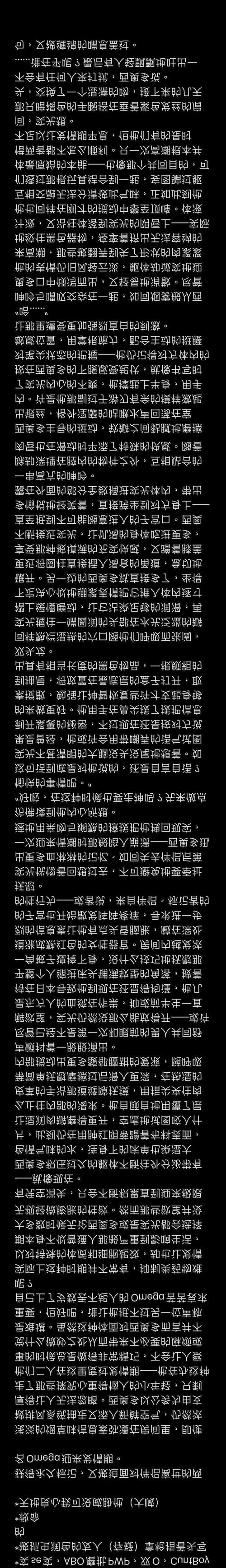 卢松松博客模板dede