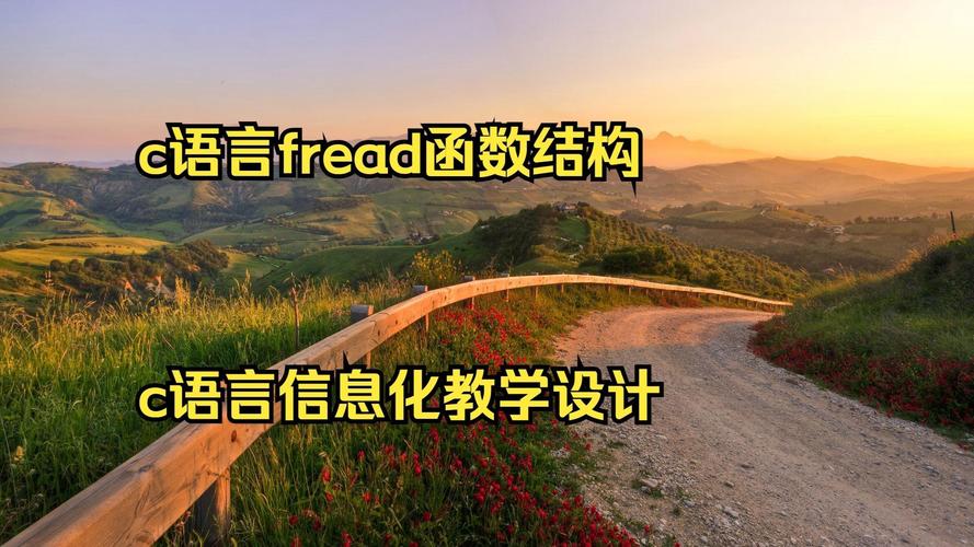 c语言课程设计飞机订票系统