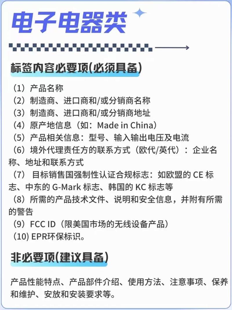 dede栏目中更多标签