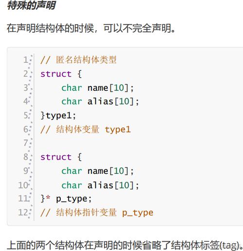 编译器构造c语言描述pdf