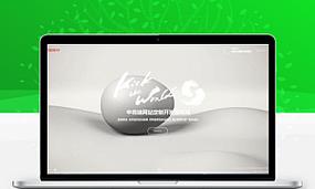 织梦手机图片不自适应