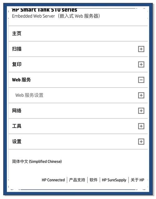 dede手机端怎么预览
