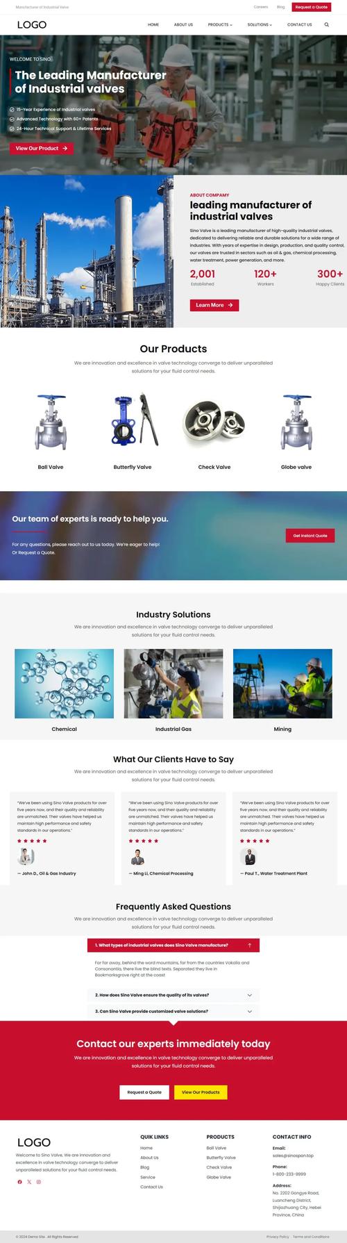 dede手机站模板制作