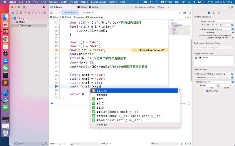win10 c语言编程软件