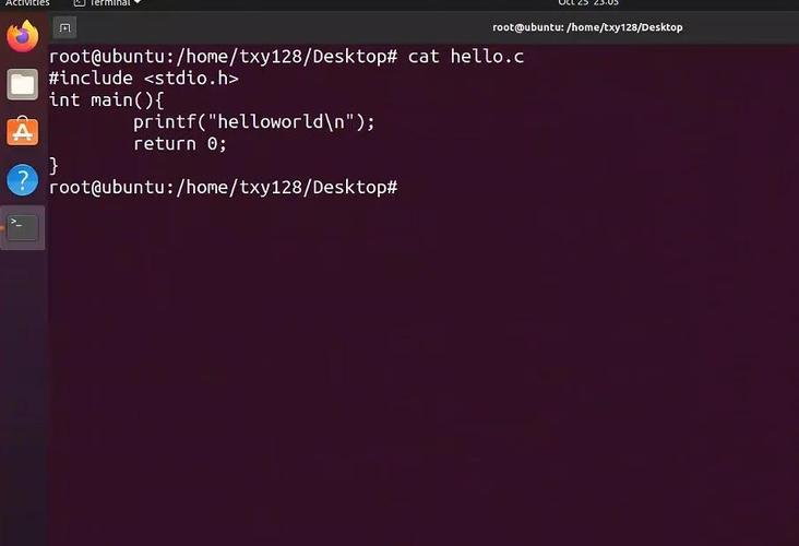linux 下c语言编译器