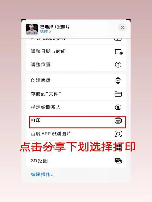 dede图片模板带手机