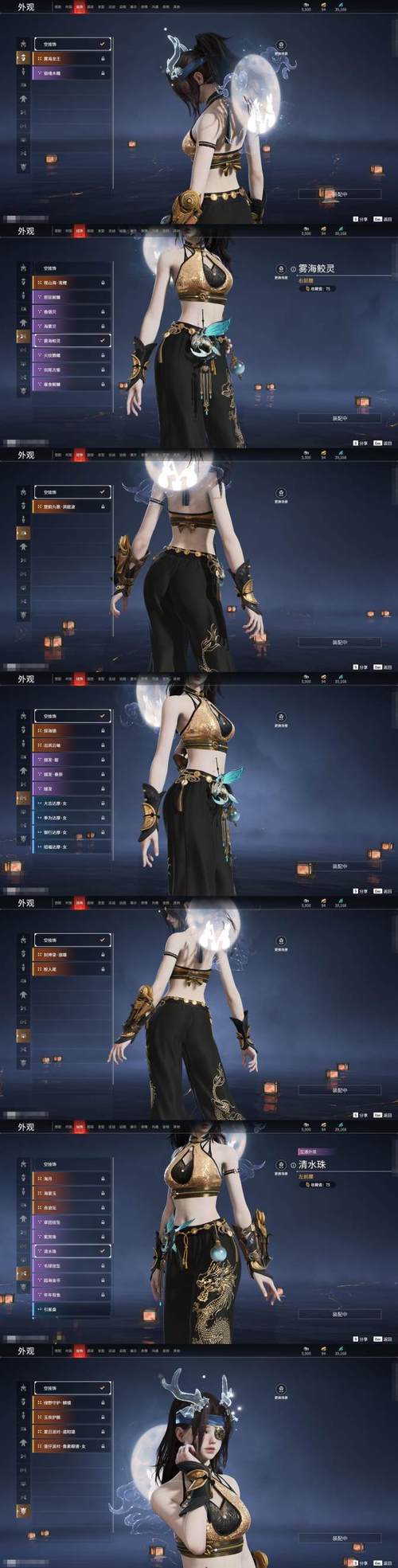 织梦友情链接首页调用