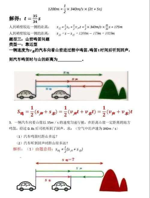 2025 蓝桥杯c语言试题