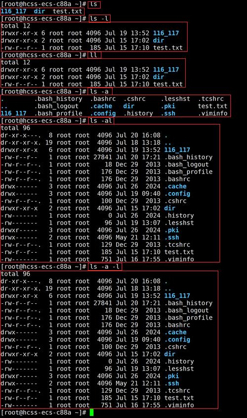 linux c语言实现ls