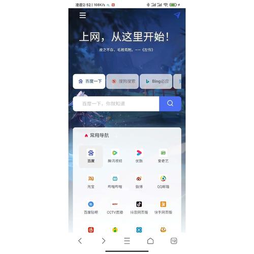 dede二三级导航调用