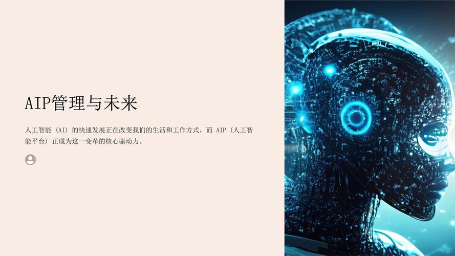 dede 图片集 幻灯