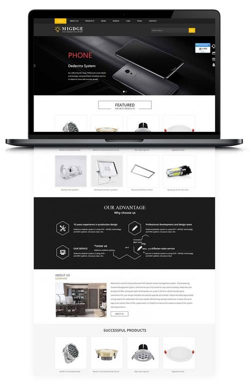 织梦的手机端网站模板