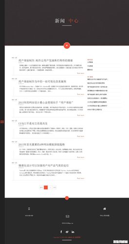 织梦栏目调用数量限制