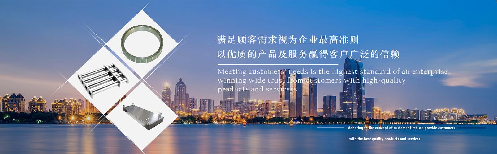 织梦首页大图轮播代码