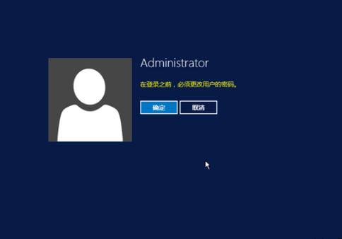 dede 登陆状态调用