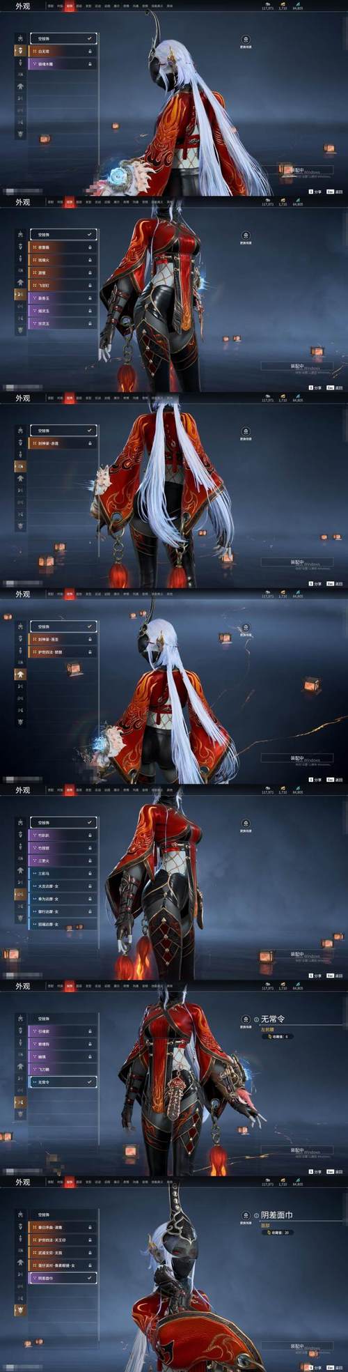 织梦 评论去掉验证码