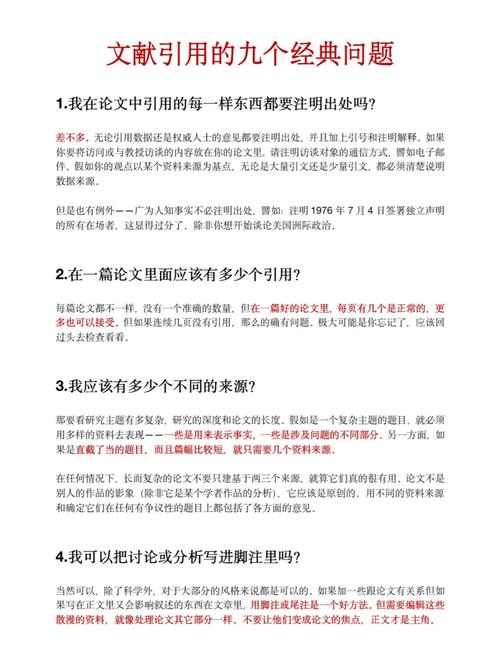 dede 调用文章正文