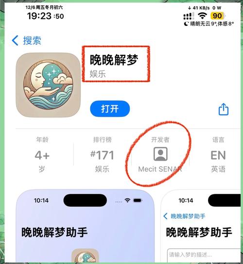 dede页面改成伪静态