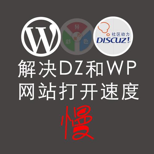 织梦更行栏目变成空白