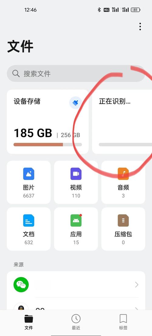 dede手机端图片路径