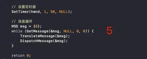linux c语言开发环境