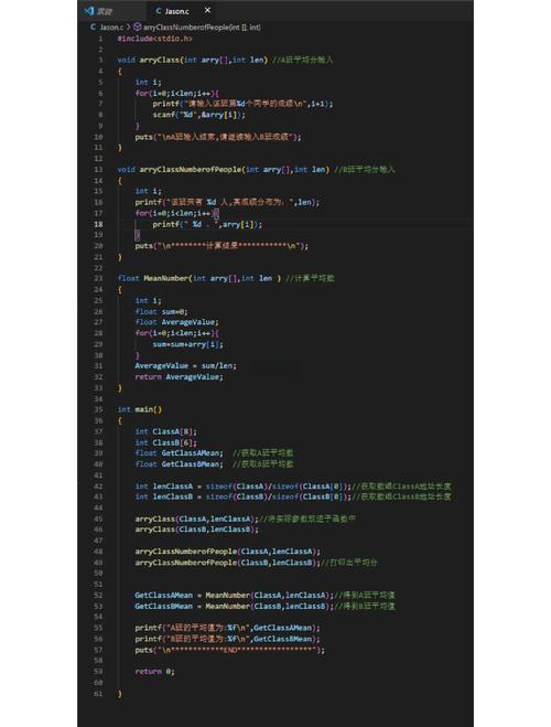 c语言调用matlab函数