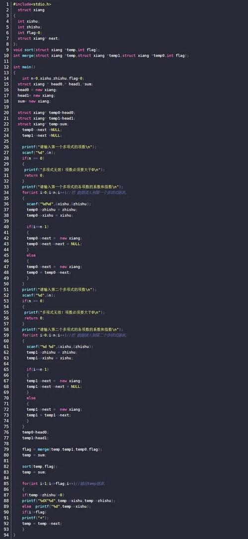 c语言printf输出中文