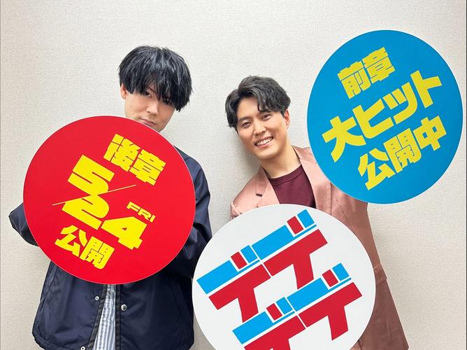 dede 图片集 可选