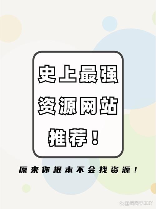 dede 图片集 可选