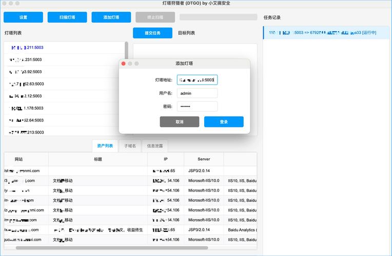 织梦添加分类信息插件