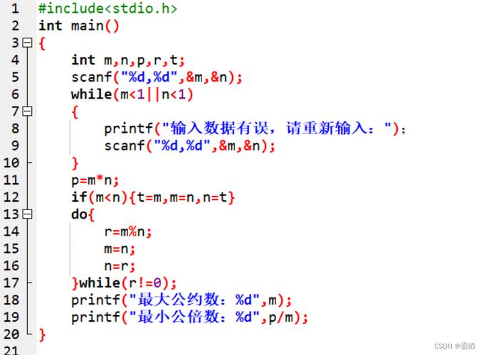 c语言 double 除法