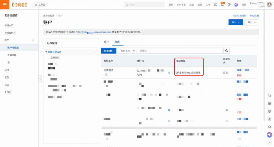 dede 字段是否为空