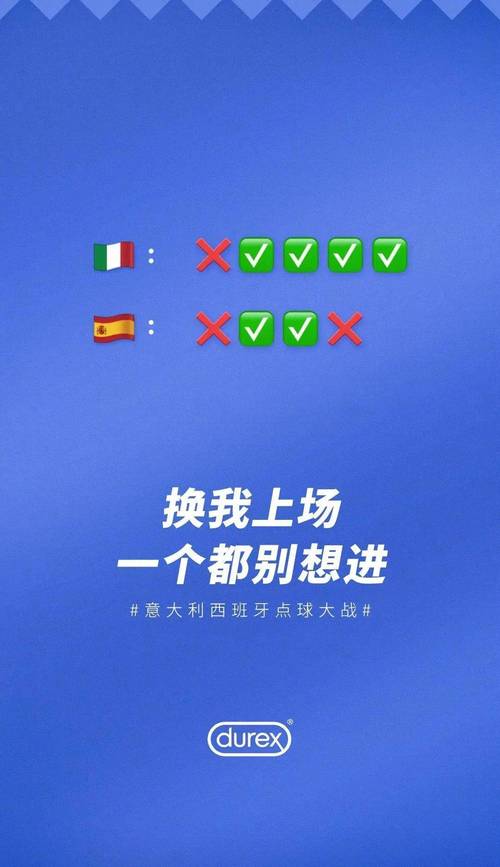 织梦仿没内涵笑话模板