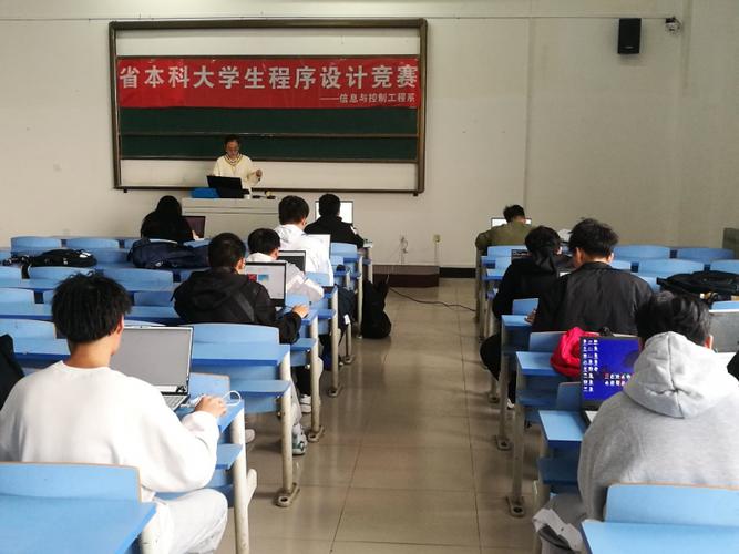 浙江大学城市学院c语言上机