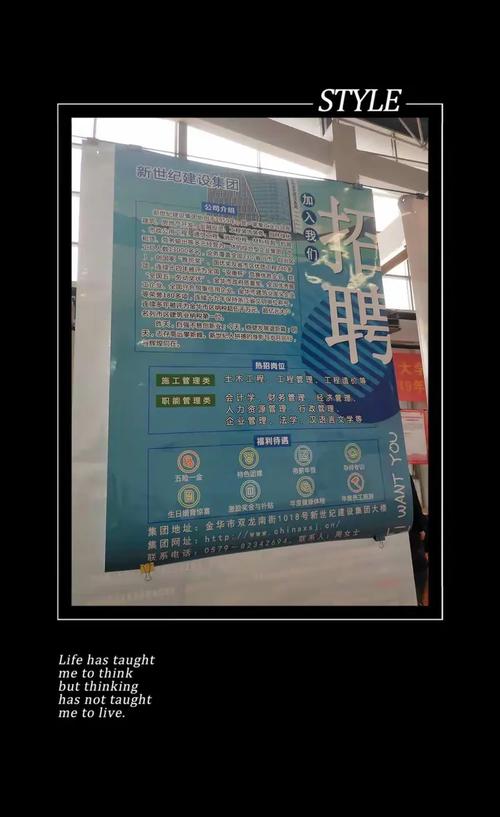 浙江大学城市学院c语言上机