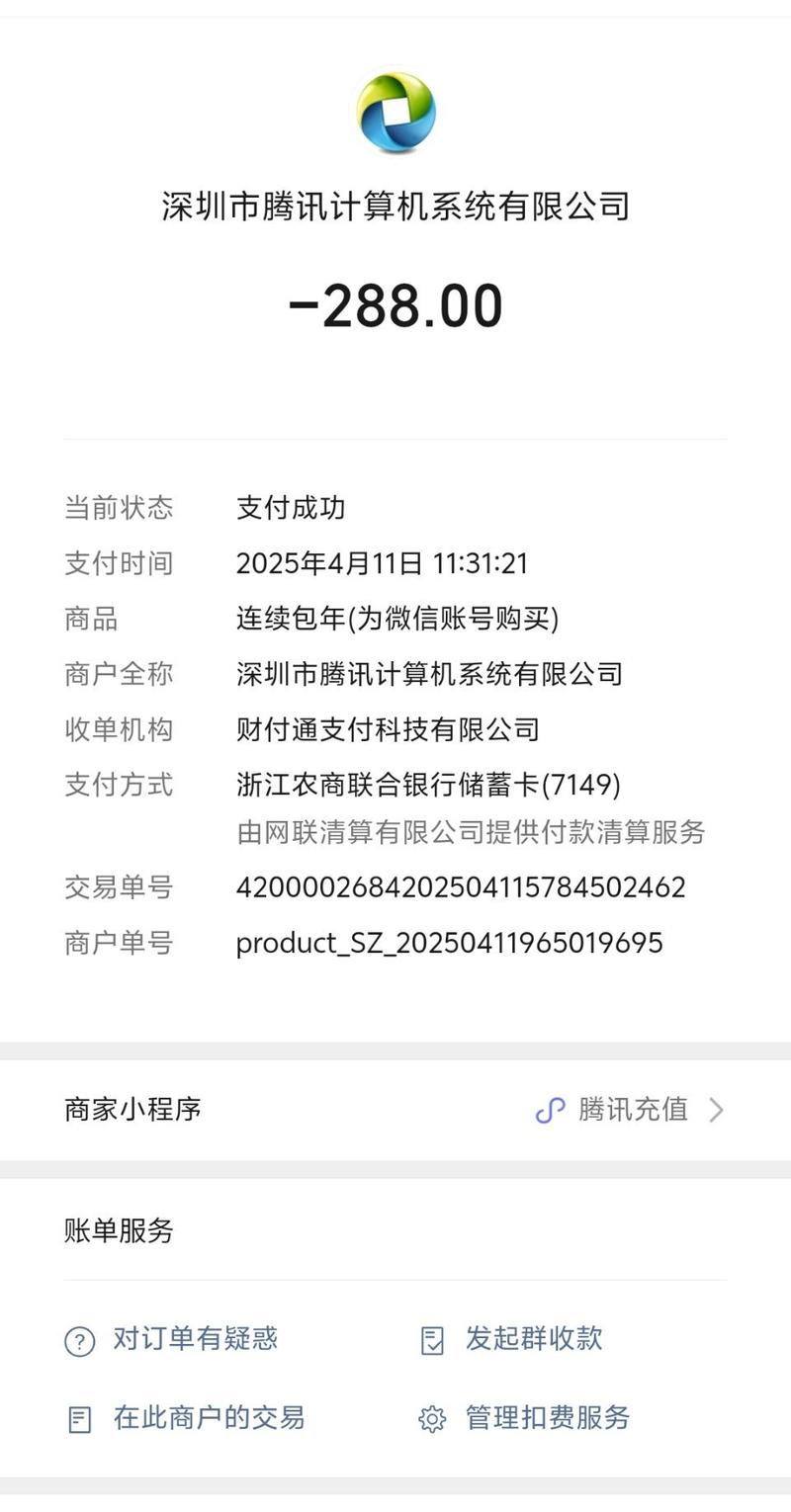 dede免登录提交订单
