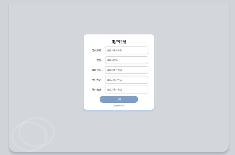 dede免登录提交订单
